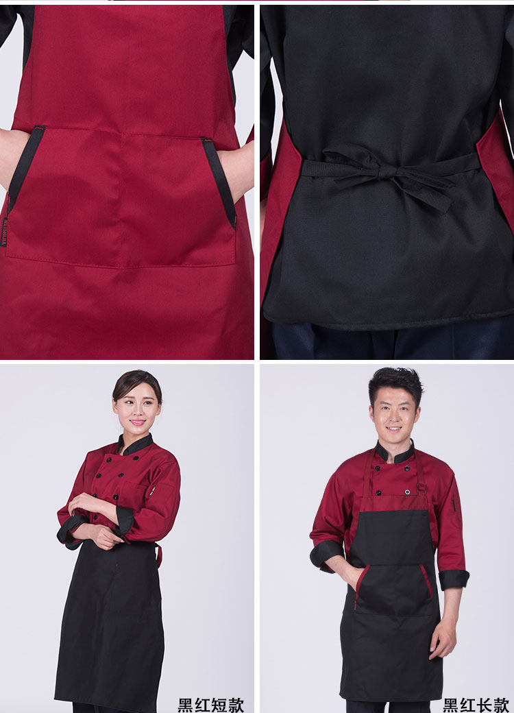 Veste chef cuisinier en coton - Ref 1908449 Image 9
