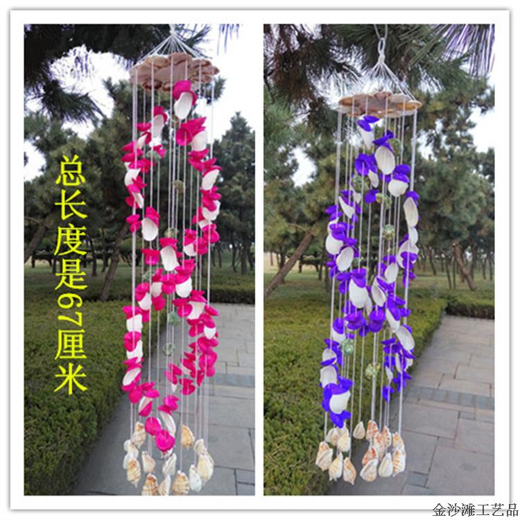 Sea Screw Shell windbell hanging door accessories creative gifts living room wedding birthday gift girls