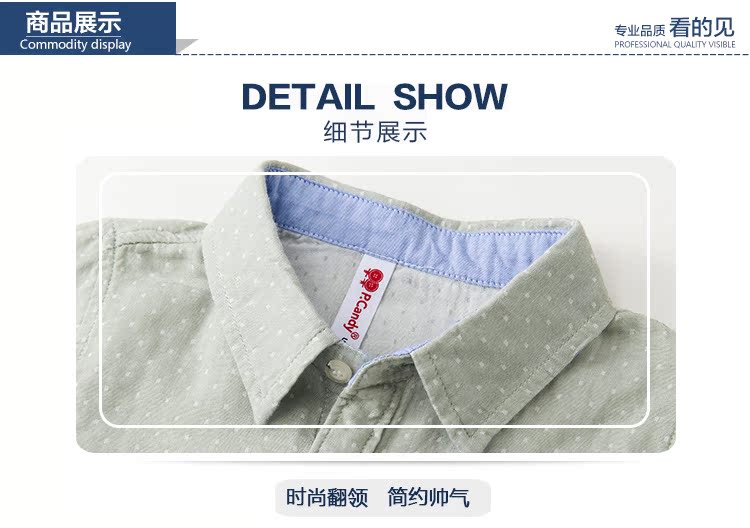 Chemise garcon à manche longue en coton - Ref 2076054 Image 12