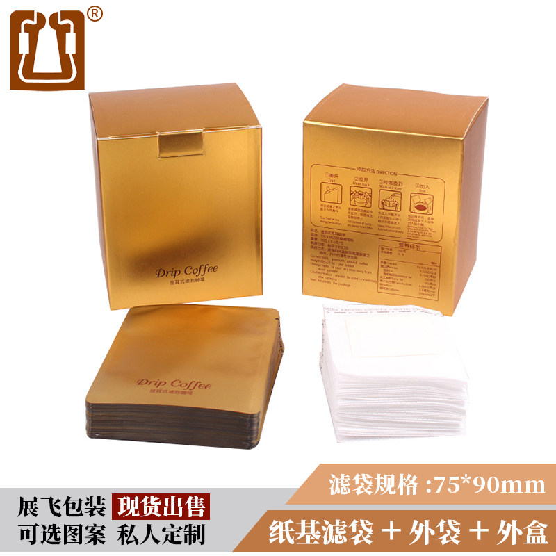 10 packs into the filter bag combination hanging ear coffee filter bag 100 aluminum foil bag 100 hanging ear coffee box 10 pieces