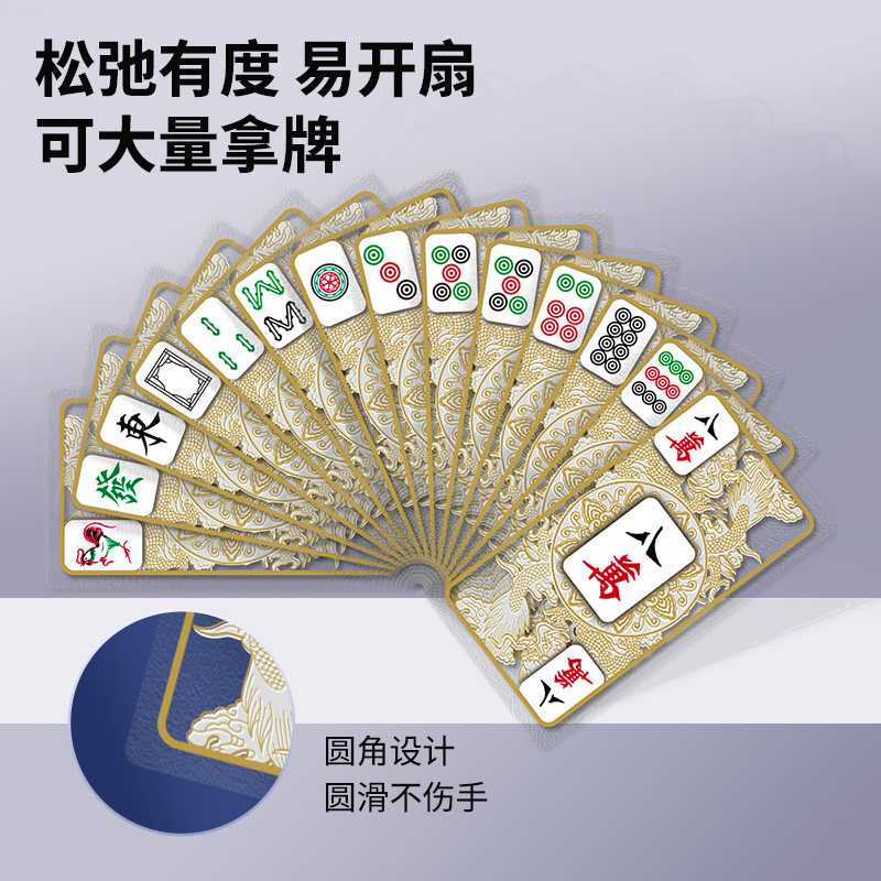 扑克牌510K是什么神秘游戏?-商品-淘宝百科网