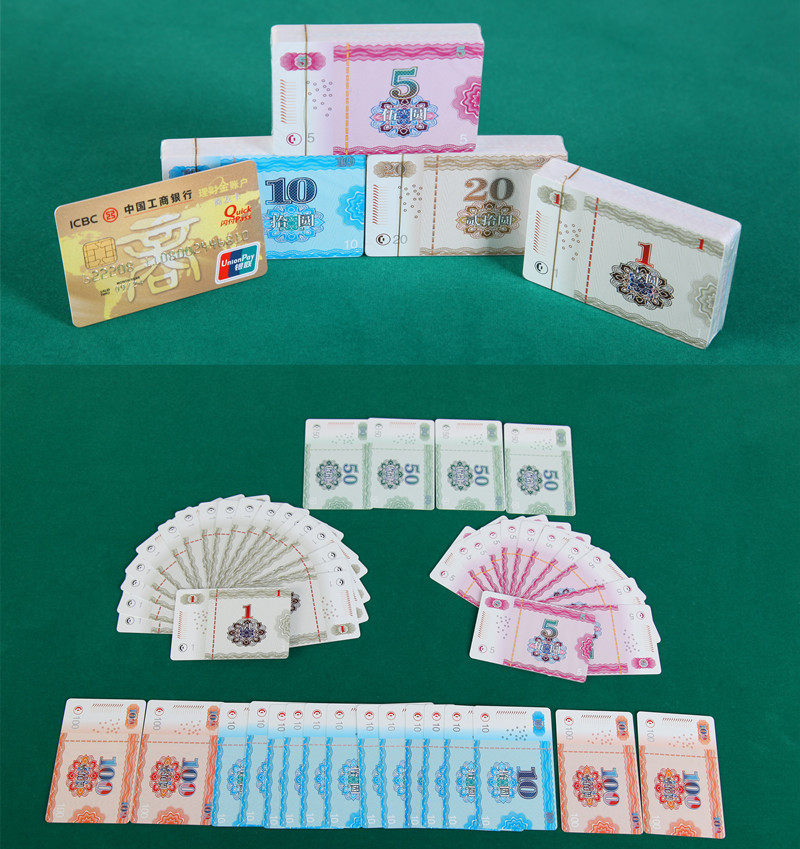 Chess and card household square chip coin card set waterproof mahjong machine mahjong entertainment gambling code voucher plastic