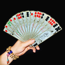 Sichuan PVC long card card Sichuan card transparent crystal plastic waterproof poker 115 cards 84 cards Water margin buy 3 get 1 pair