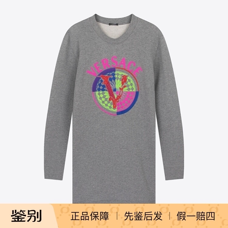 In-Stock Versace New Heavy Embroidery Color-Blocking Mid-Length Women's Crew Neck Pullover Sweatshirt Dress