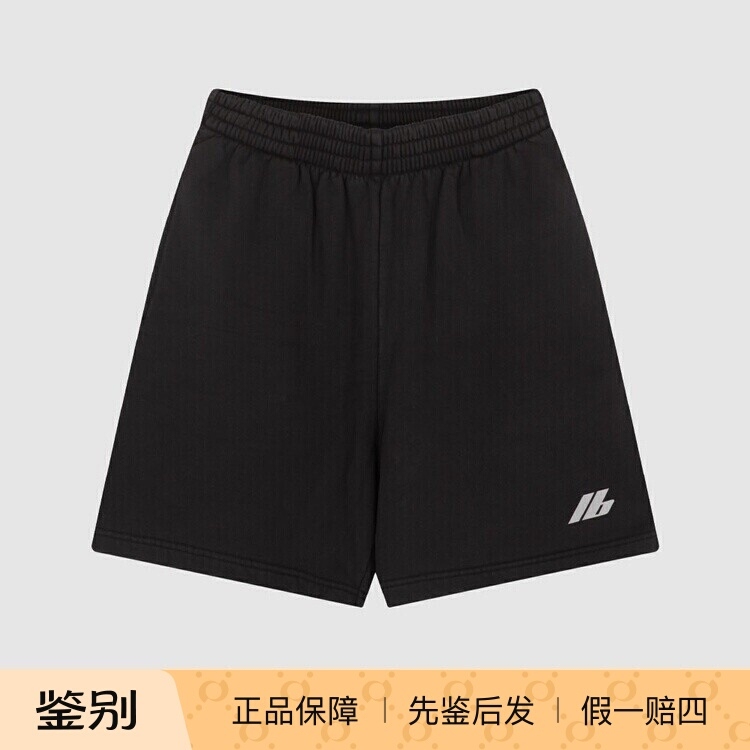 In-Stock Balenciaga Spring/Summer New Elastic Waist Men's Sports Casual Straight-Leg Shorts