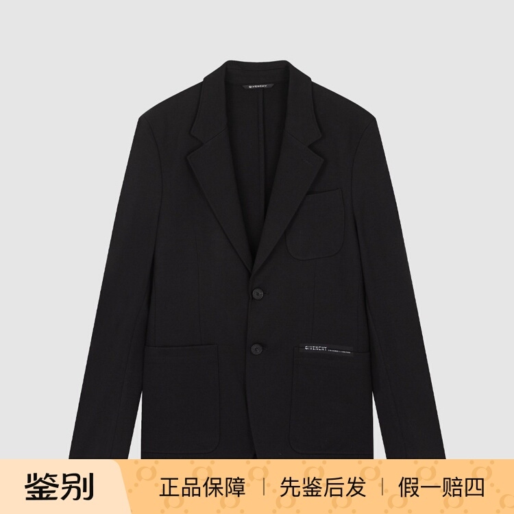 In-Stock Givenchy Givenchy Spring New Wool Two-Button Men's Casual Jacket Suit Coat