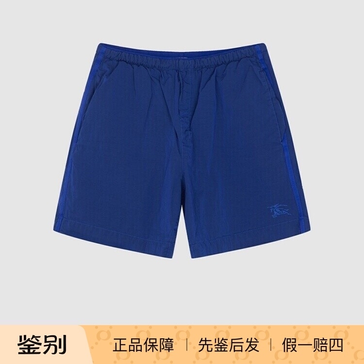 In-Stock Burberry Spring/Summer New Elastic Waist Embroidered Men's Fashion Casual Shorts In-Stock Burberry Spring/Summer New Elastic Waist Embroidered Men's Fashion Casual Shorts