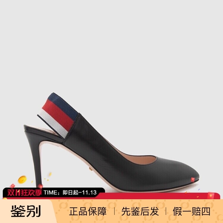 In-Stock Gucci Autumn and Winter New Leather Pointed-Toe Stiletto Women's Fashion Casual High-Heeled Shoes Sandals Flats
