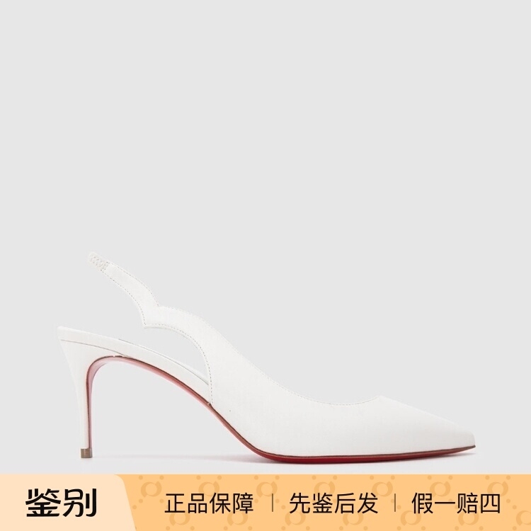 In Stock Christian Louboutin New Leather Red-Soled Women's Pointed Toe Stiletto High Heels