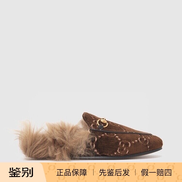 In Stock Gucci New Product Wu Qianyu Same Style Horsebit Logo Print Women's Furry Closed-Toe Sandals Slippers In Stock Gucci New Product Wu Qianyu Same Style Horsebit Logo Print Women's Furry Closed-Toe Sandals Slippers