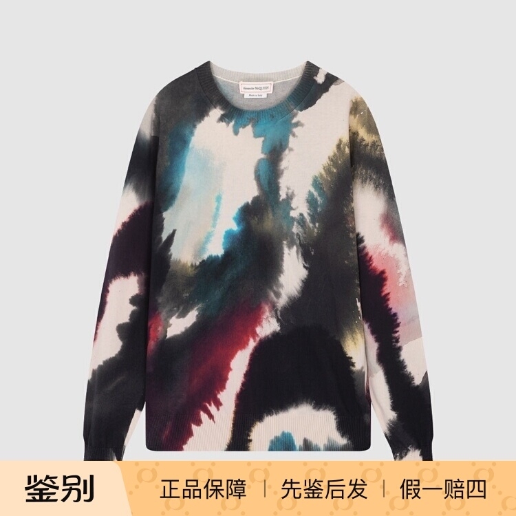 In-Stock Alexander Mcqueen New Gradient Round-Neck Pullover Men's Sweater Knitwear