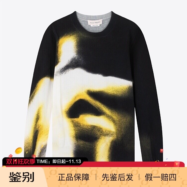 In-Stock Alexander Mcqueen Mcqueen Autumn and Winter New Color-Blocked Men's Crew Neck Pullover Knit Sweater