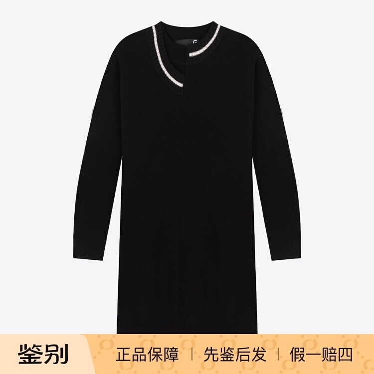 In-Stock g Givenchy Autumn and Winter New Wool Crew Neck Men's Casual Mid-Length Sweater Knitwear