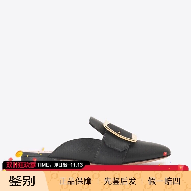 In-Stock Bally Summer New Leather Closed-Toe Flat Round-Toe Shallow Women's Casual Slippers Sandals In-Stock Bally Summer New Leather Closed-Toe Flat Round-Toe Shallow Women's Casual Slippers Sandals