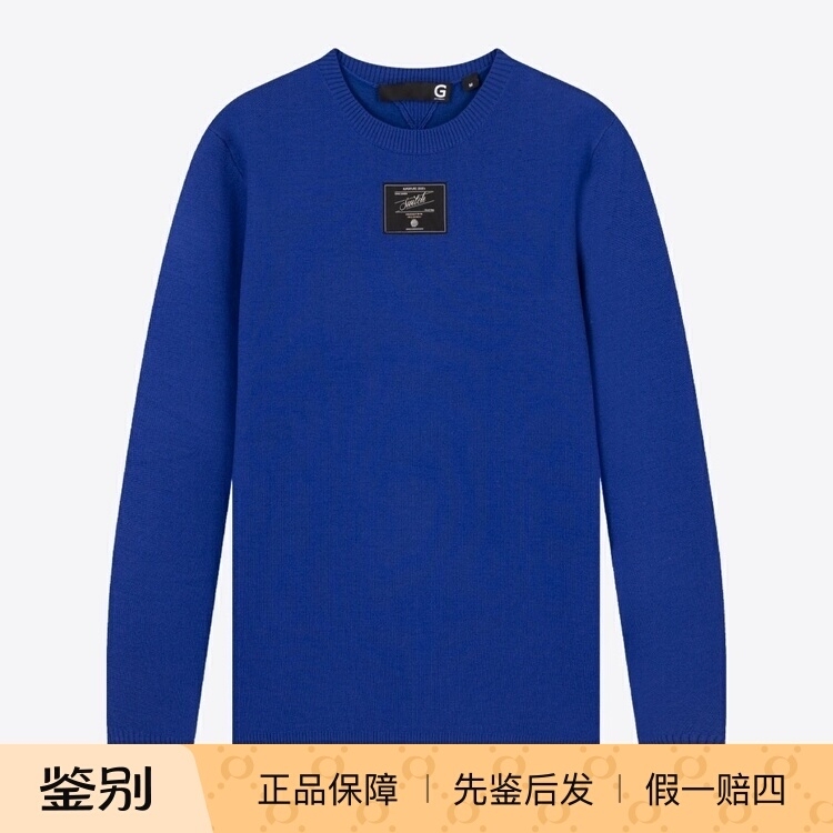 In-Stock g Givenchy Autumn and Winter New Wool Crew Neck Pullover Men's Casual Knit Sweater In-Stock g Givenchy Autumn and Winter New Wool Crew Neck Pullover Men's Casual Knit Sweater