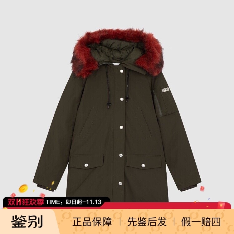 In-Stock Kenzo Kenzo Takada Autumn/Winter New Duck down Drawstring Women's Fur Collar Warm Mid-Length down Jacket Coat In-Stock Kenzo Kenzo Takada Autumn/Winter New Duck down Drawstring Women's Fur Collar Warm Mid-Length down Jacket Coat