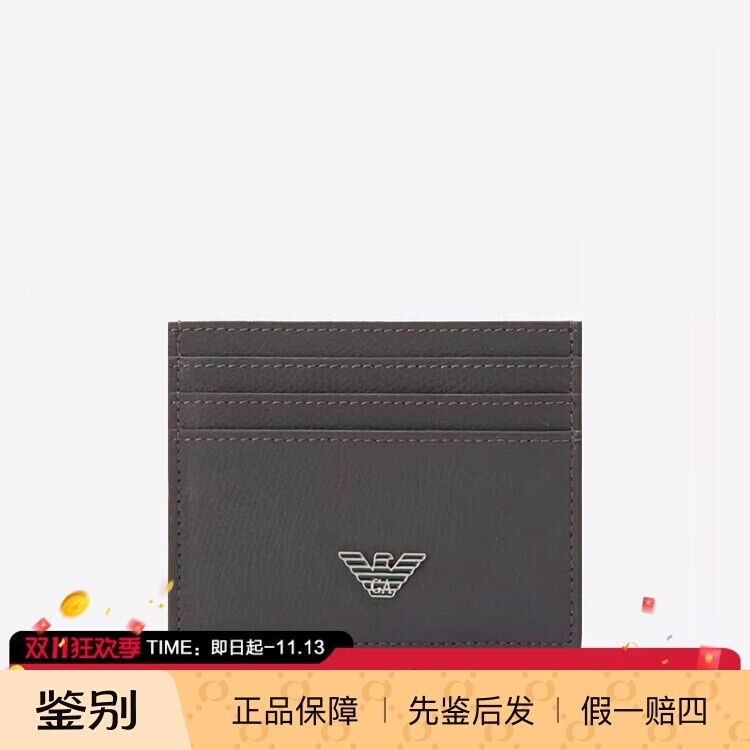 In Stock Emporio Armani Armani Ea Summer New Product Genuine Leather Men's Short Wallet Card Holder Wallet