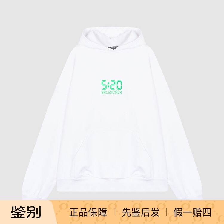 In-Stock Balenciaga New Fleece Letter Print Kangaroo Pocket Women's Hoodie Sweatshirt In-Stock Balenciaga New Fleece Letter Print Kangaroo Pocket Women's Hoodie Sweatshirt