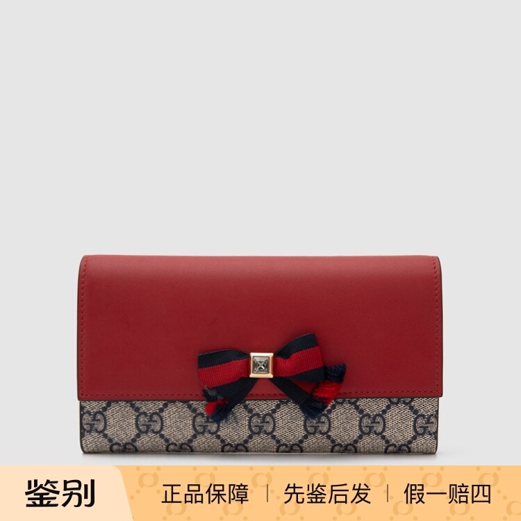 In-Stock Gucci Spring/Summer New Leather Monogram Patchwork Bow Women's Long Wallet Card Holder