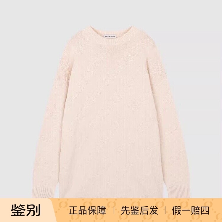 In-Stock Balenciaga New Round-Neck Pullover Logo Women's Casual Knit Sweater