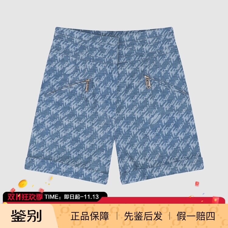 In-Stock Fendi Spring/Summer New Logo-Print High-Waisted Multi-Zipper Women's Casual Straight-Leg Shorts