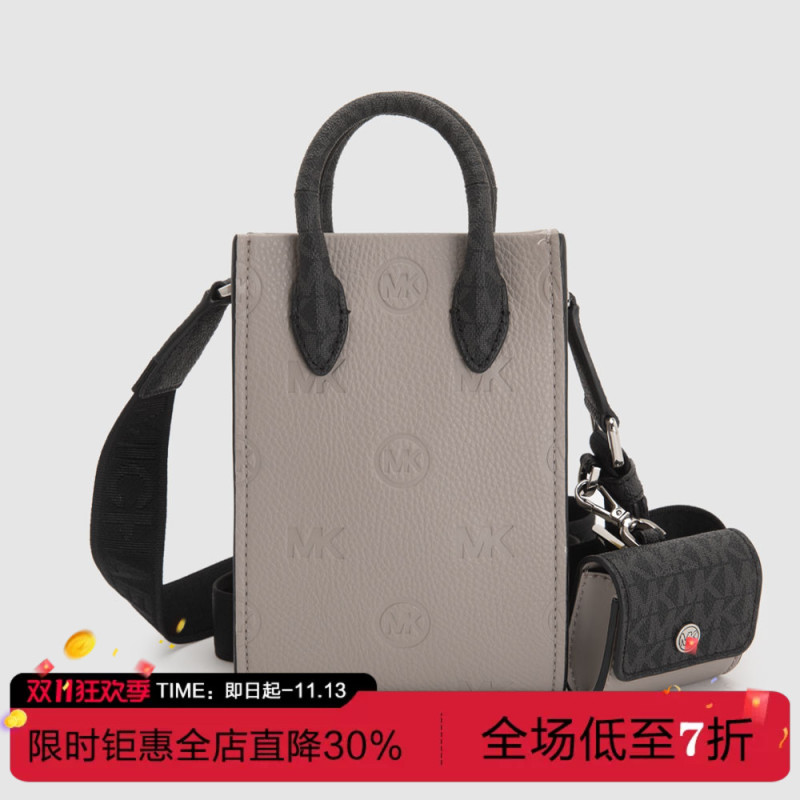 In Stock Michael Kors New Product Lychee Pattern Logo Embossed Women's Coin Purse Crossbody Bag Handbag Shoulder Bag