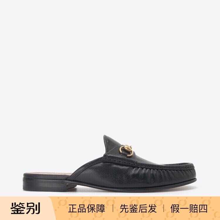 In-Stock Gucci Spring/Summer New Sheepskin Slip-On Horsebit Men's Shoes with Soft Sole and Closed-Toe Mules