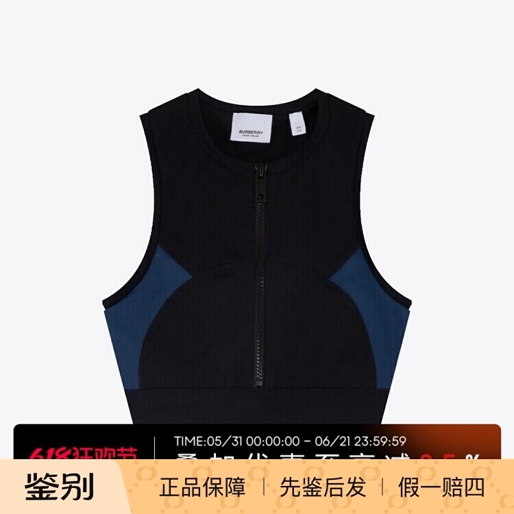 In Stock Burberry Burberry Summer New Product Slightly Elastic Zipper Color-Blocked Round Neck Women's Casual Sports Sleeveless Vest