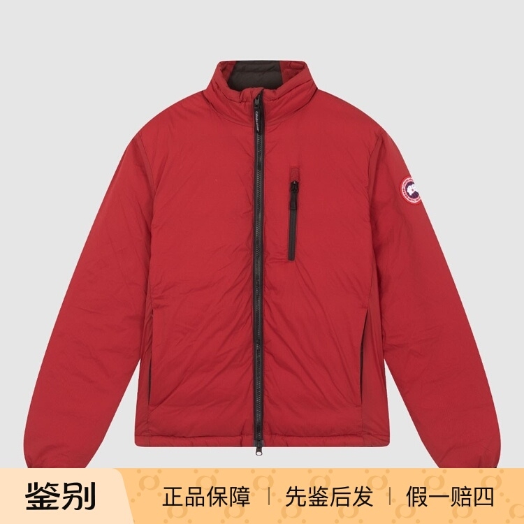 In-Stock Canada Goose Canada Goose New Autumn and Winter White Duck down Men's Zip-Up Jacket down Coat
