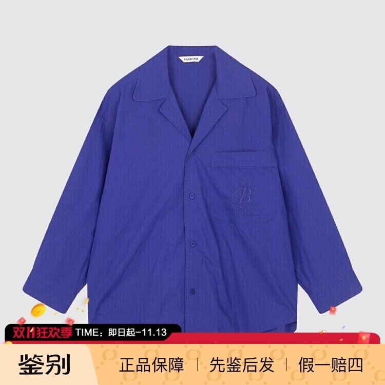 In-Stock Balenciaga Spring/Summer New Logo Embroidered Women's Casual Turn-Down Collar Long-Sleeve Shirt