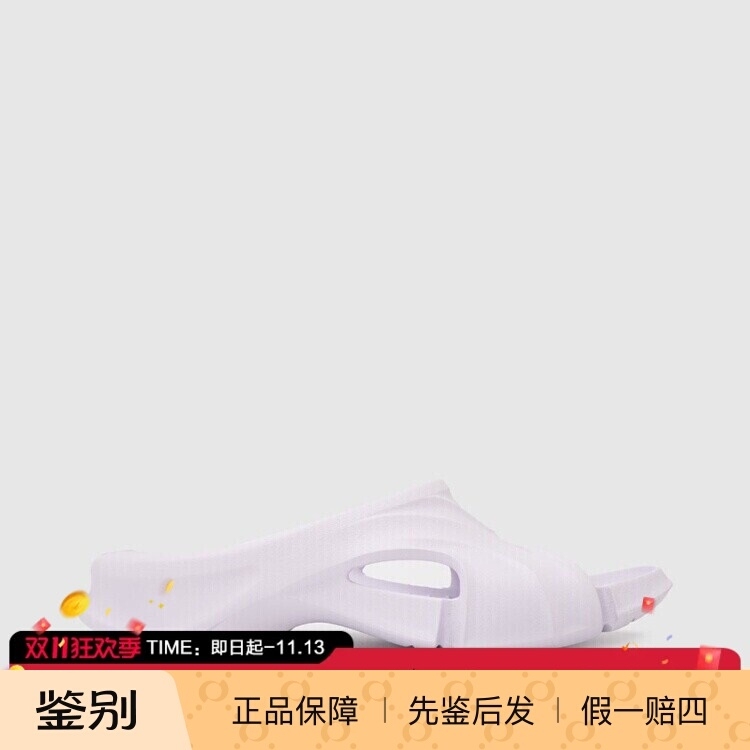 In Stock Balenciaga Paris Spring/Summer New Soft-Soled Breathable Simple Non-Slip Men's Slippers Sandals In Stock Balenciaga Paris Spring/Summer New Soft-Soled Breathable Simple Non-Slip Men's Slippers Sandals
