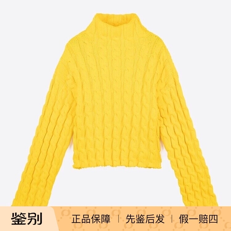 In-Stock Balenciaga Paris Spring/Summer New Women's Loose Pullover Half-Turtleneck Knit Sweater In-Stock Balenciaga Paris Spring/Summer New Women's Loose Pullover Half-Turtleneck Knit Sweater