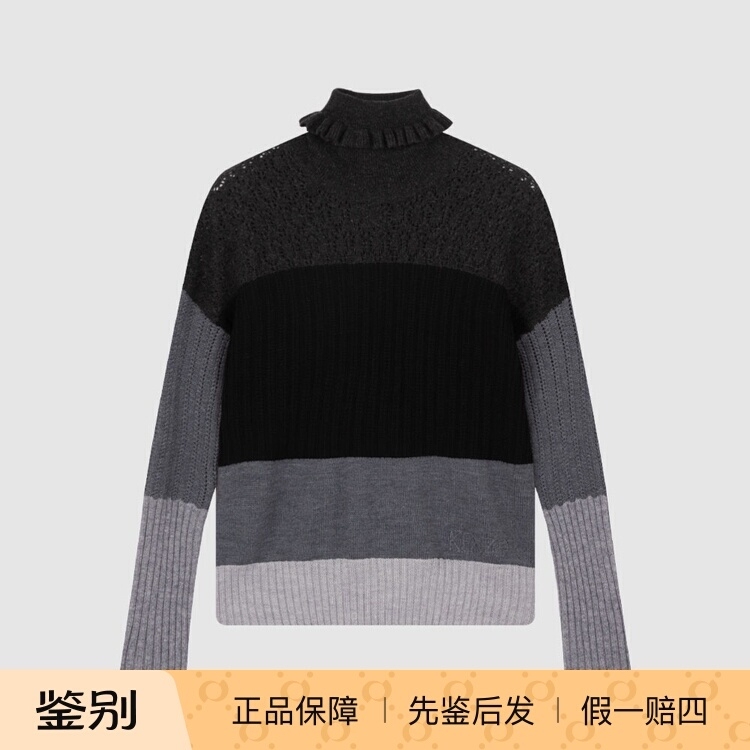 In-Stock Kenzo Kenzo Takada New Wool Turtleneck Striped Women's Wool Sweater Cashmere Sweater In-Stock Kenzo Kenzo Takada New Wool Turtleneck Striped Women's Wool Sweater Cashmere Sweater