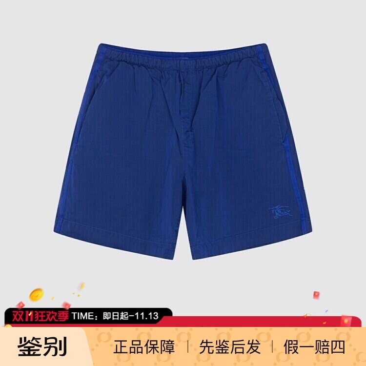 In-Stock Burberry Spring/Summer New Elastic Waist Embroidered Men's Fashion Casual Shorts