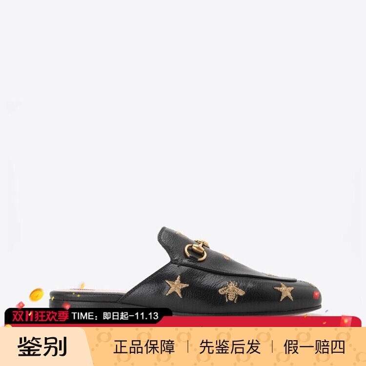 In-Stock Gucci Summer New Leather Bee Embroidery Flat Women's Casual Slippers Sandals Closed-Toe Slippers