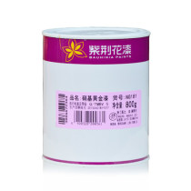 Bauhinia flower lacquer nitro gold lacquer sparkling silver lacquer environmentally-friendly metal lacquered wood lacquered wood 800g 3Kg