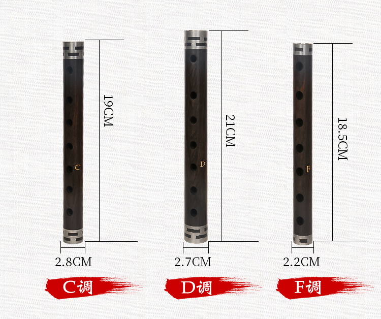 Nhạc cụ ống nhạc cụ ống mun D điều chỉnh C xuống nhạc cụ ống B với cây sậy chơi nhạc cụ D giai điệu (người mới bắt đầu) - Nhạc cụ dân tộc sáo mèo