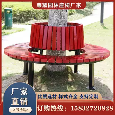 Outdoor flat stool surrounding tree chair custom-made anticorrosive wood round stool community seat square plastic park chair tree enclosure rest chair