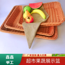 Imitation Vine Woven Basket Vines Water Fruit Basket Supermarket Snacks Vegetable Containing Basket Rectangular Plastic Display Showcase Fruit Tray