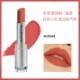 [Chính thức xác thực] Shu Uemura soft mist lipstick nhung mờ trang điểm son môi MRD163 đỏ máu - Son môi black rouge a27