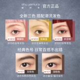 Shu uemura, краска для бровей для сухой кожи, долговременный эффект, не растекается