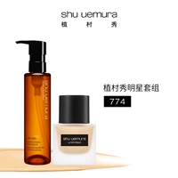 Сяофанг бутылка 774+янтарное масло 150 мл