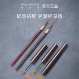 Shu uemura, краска для бровей для сухой кожи, долговременный эффект, не растекается