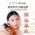 [Купить его легко] Hideo Uemura Amber Cleansing Масло для снятия макияжа с янтарем Глубокое очищение Нежный образец пробного набора для путешествий mini 4