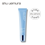 Shu uemura, бальзам для губ, увлажняющая японская эссенция
