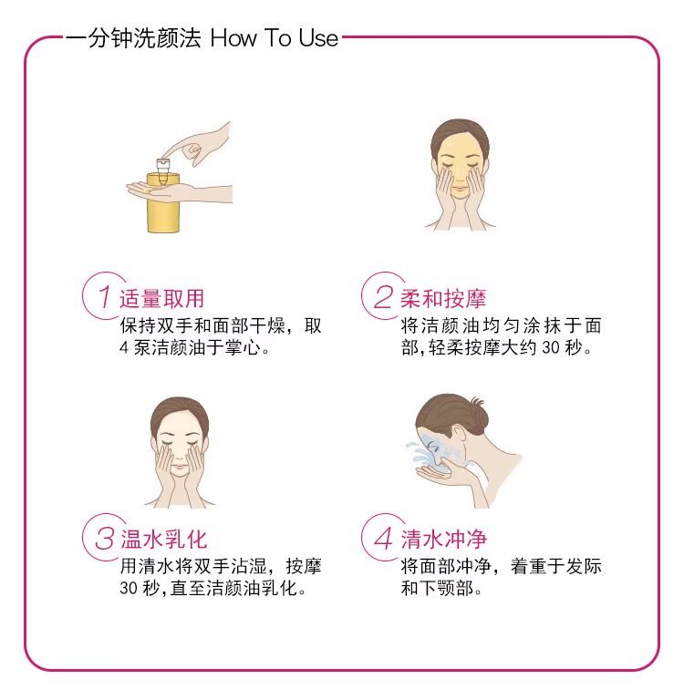 . nước tẩy trang the face shop