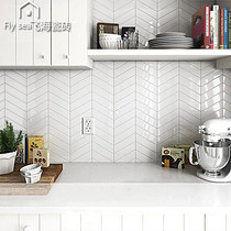 Nordic Modern Minimalist Fish Bone Mosaic Tiles Geometric Rhombus Toilet Kitchen Balcony Background Wall Brick Tiles