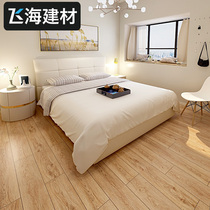 Wood grain brick 150 x 900 Nordic bedrooms Living room Restaurant minimalist antique wood grain tiles imitation solid wood anti-slip floor tiles