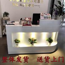 Paint cashier counter simple modern clothing store corner curved office European beauty salon small bar with lights