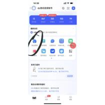 Please do not shoot fxfx for testing. New release.